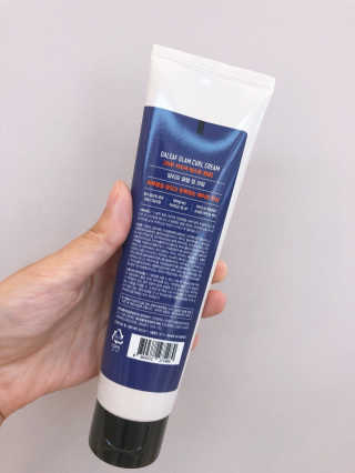 달리프 글램 컬크림 펌앤웨이브 150ml — 4점을 준 리뷰어가 2020년 9월 올린 사용 사진