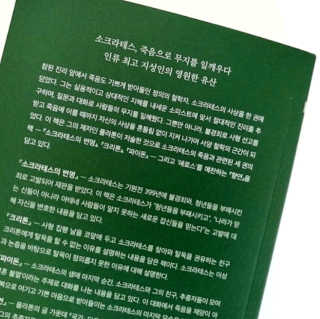 땅땅치키님이 올린 리뷰 사진 3