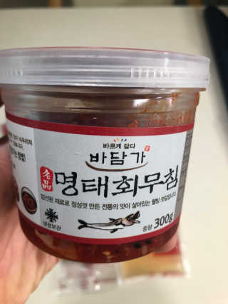 janoo11님이 올린 리뷰 사진 2