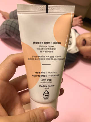 hana님이 올린 리뷰 사진 2