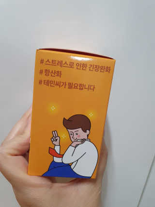 pussyess님이 올린 리뷰 사진 2