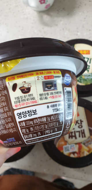 빵가게주인님이 올린 리뷰 사진 2