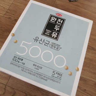 꿀주야님이 올린 리뷰 사진 2