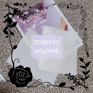 재유JaeYou님이 올린 리뷰 사진 1