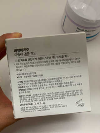 동동님이 올린 리뷰 사진 3