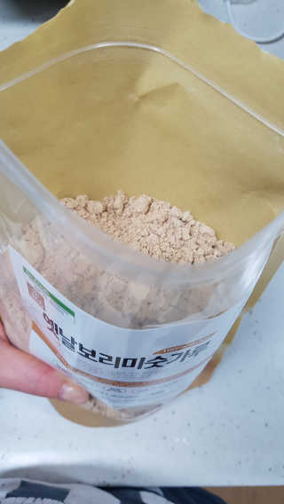 다솜이마마님이 올린 리뷰 사진 2