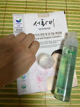 서화비88 알로에 매직 젤 미스트 — 4.5점을 준 리뷰어가 2020년 9월 올린 사용 사진