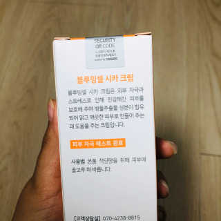 봉봉쥬님이 올린 리뷰 사진 2