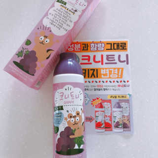 지롱님이 올린 리뷰 사진 1