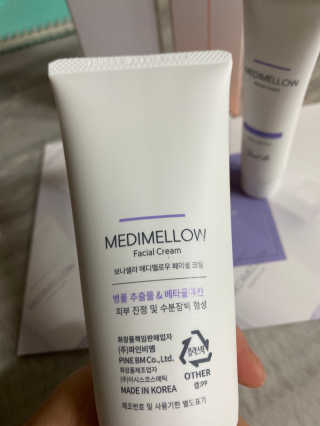 luvmimi님이 올린 리뷰 사진 3