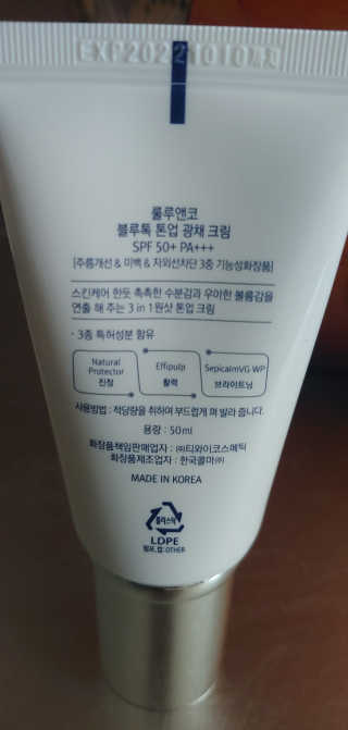 오수재너님이 올린 리뷰 사진 3