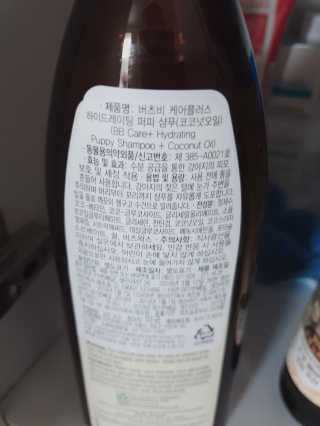 도도님이 올린 리뷰 사진 1