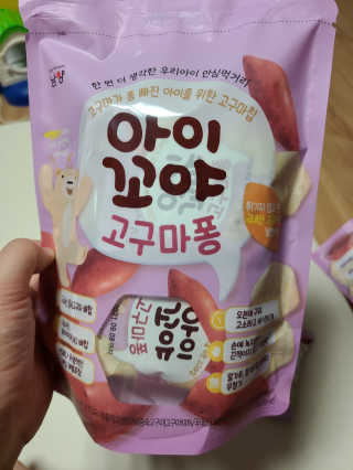 Ksa님이 올린 리뷰 사진 1