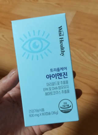 하나님이 올린 리뷰 사진 1