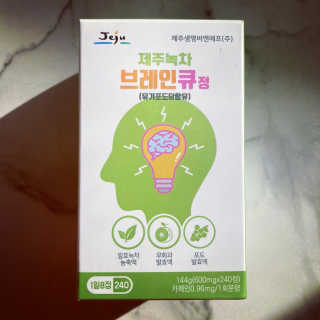 hoarderbeauty님이 올린 리뷰 사진 2