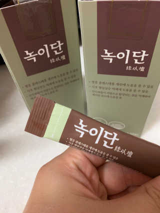 인아지아맘님이 올린 리뷰 사진 2