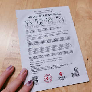 Naimy님이 올린 리뷰 사진 3