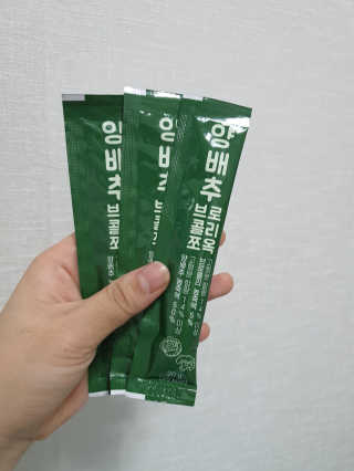 조은약초 국산 양배추즙 양배추 브로콜리 젤리 15포 x 1박스 — 5점을 준 리뷰어가 2020년 8월 올린 사용 사진