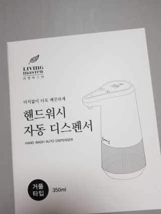 제이코님이 올린 리뷰 사진 4