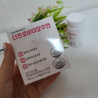 수학하는수진님이 올린 리뷰 사진 3
