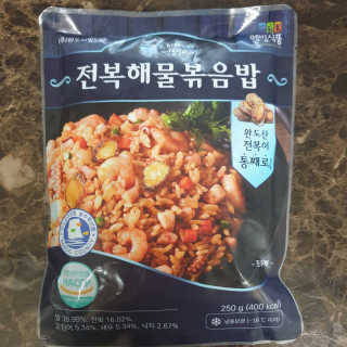 바다는다웰빙이다 전복해물볶음밥/전복김치볶음밥 250g-4봉지 — 5점을 준 리뷰어가 2020년 9월 올린 사용 사진