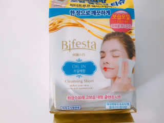 SPF50 PA++++ 선크림까지 완벽하게, 비페스타 2종 — 5점을 준 리뷰어가 2020년 5월 올린 사용 사진