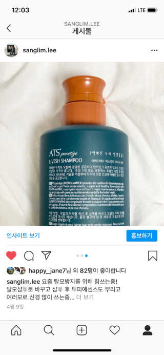 SangLimLee님이 올린 리뷰 사진 3