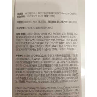 도도한그녀님이 올린 리뷰 사진 3
