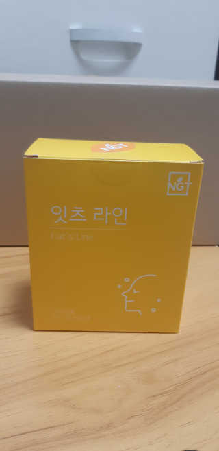 새돌댕댕님이 올린 리뷰 사진 1