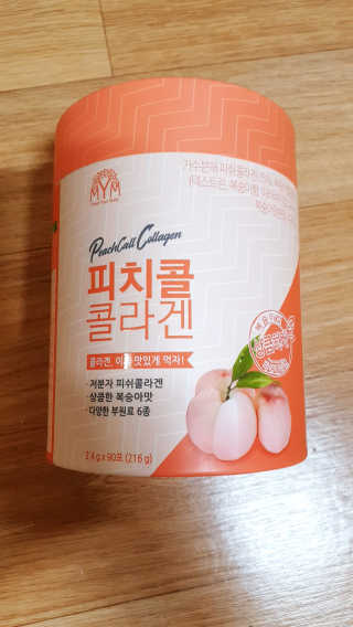 김매력님이 올린 리뷰 사진 2