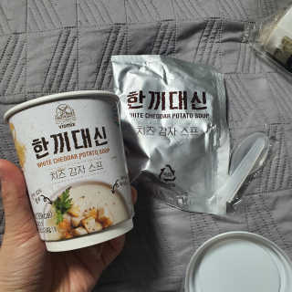 두냥이누나님이 올린 리뷰 사진 4