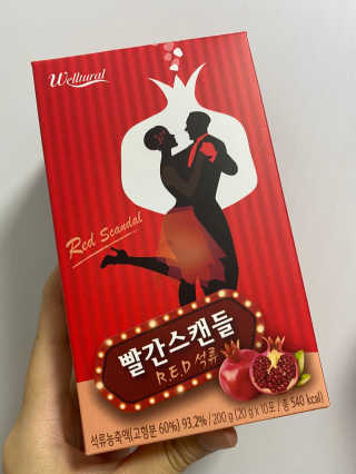 yuni님이 올린 리뷰 사진 3