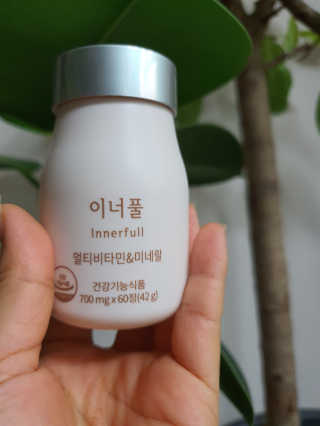 유채린님이 올린 리뷰 사진 2