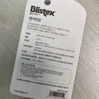 HoHo님이 올린 리뷰 사진 3
