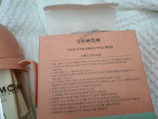 텃새님이 올린 리뷰 사진 4