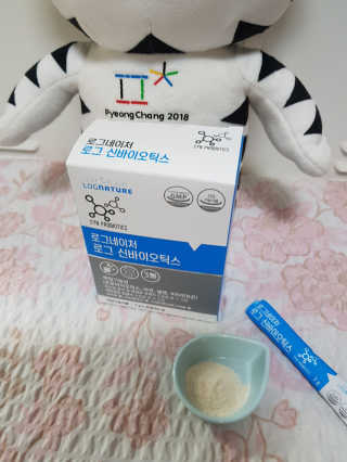 보리네님이 올린 리뷰 사진 3