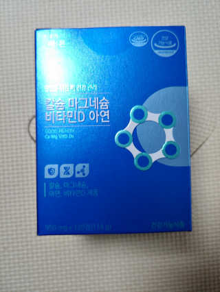 유영경님이 올린 리뷰 사진 2