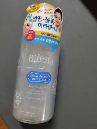 파란아이님이 올린 리뷰 사진 1