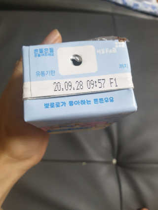 mgpc1004님이 올린 리뷰 사진 2