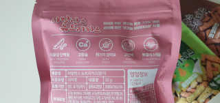 현영님이 올린 리뷰 사진 3