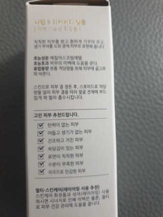둥스님이 올린 리뷰 사진 3