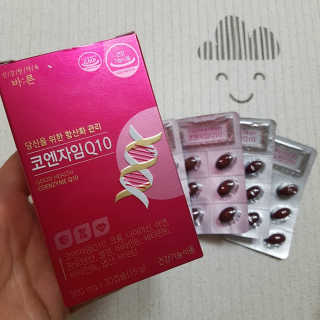 건강한약속 바른 바른 코엔자임Q10 — 5점을 준 리뷰어가 2020년 5월 올린 사용 사진
