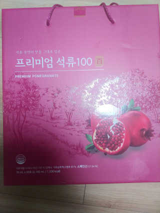 호님이 올린 리뷰 사진 3
