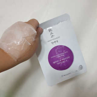 헬로썬님이 올린 리뷰 사진 4