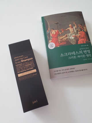 날씬이클디님이 올린 리뷰 사진 4
