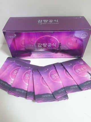 [감량공식] 다이어트 건강기능식품 신규 캠페인 — 5점을 준 리뷰어가 2020년 4월 올린 사용 사진