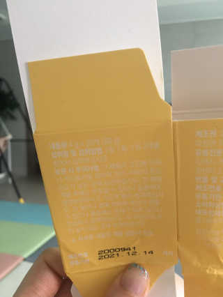JJu’spapa님이 올린 리뷰 사진 4
