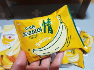 솔탄이love님이 올린 리뷰 사진 4