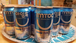 박오뎅님이 올린 리뷰 사진 2