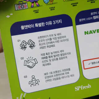 코뚱님이 올린 리뷰 사진 4